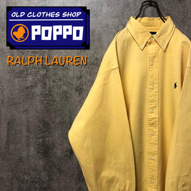 Ralph Lauren(ラルフローレン)の【nm様専用】ラルフローレン☆刺繍ロゴビッグチノボタンダウンシャツ 90s メンズのトップス(シャツ)の商品写真