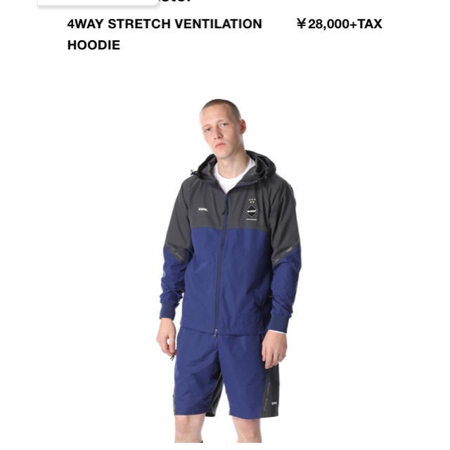 FCRB  4WAYSTRETCH VENTILATION HOODIEサイズM