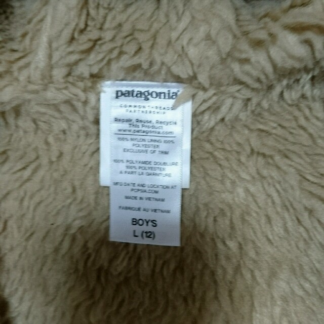 patagonia(パタゴニア)のpatagonia ｼﾞｬｹｯﾄ レディースのジャケット/アウター(ナイロンジャケット)の商品写真