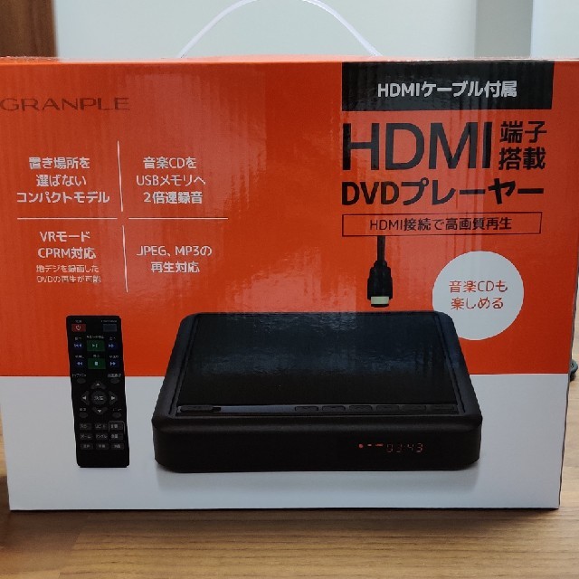 ケアプランさん専用　DVDプレイヤー スマホ/家電/カメラのテレビ/映像機器(DVDプレーヤー)の商品写真