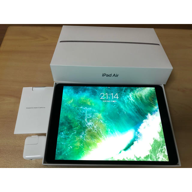 ちょこあんぱん様専用 iPad Air(第4世代) スマホ/家電/カメラのPC/タブレット(タブレット)の商品写真