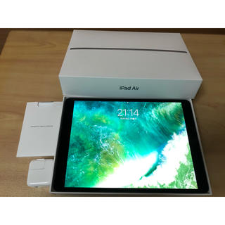 ちょこあんぱん様専用 iPad Air(第4世代)(タブレット)