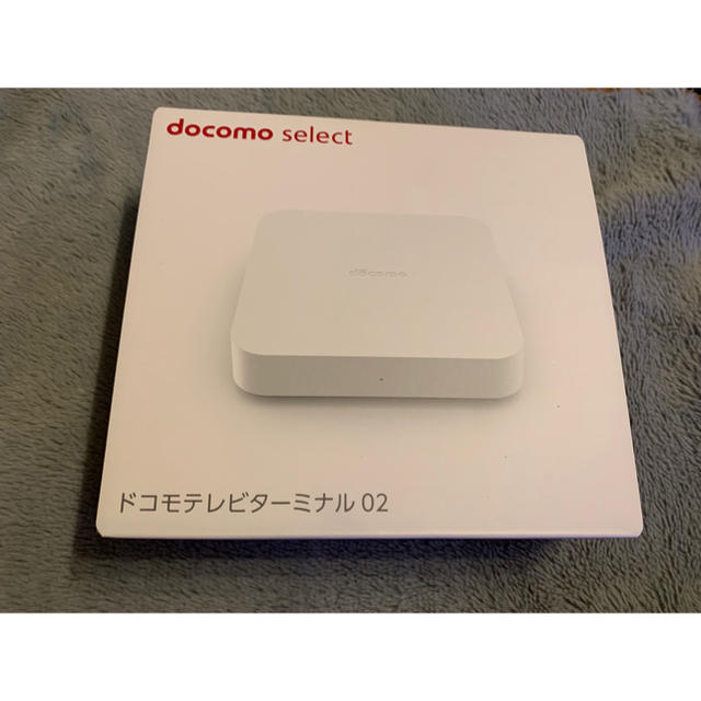 NTTdocomo(エヌティティドコモ)の【値下！】ドコモテレビターミナル02 スマホ/家電/カメラのテレビ/映像機器(その他)の商品写真