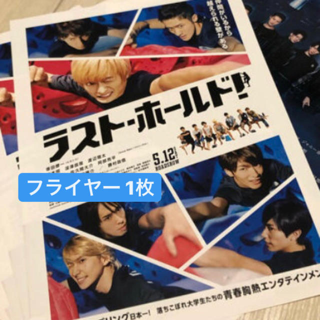 27様 専用ページの通販 by Nagi's shop|ラクマ 27様 専用ページの通販 by Nagi's shop|ラクマ
