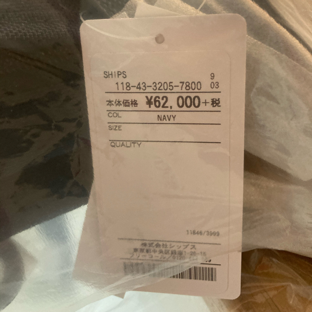 TUMI(トゥミ)のTUMI ×　SHIPS　ALPHA 3 3WAY スリム ブリーフ メンズのバッグ(ビジネスバッグ)の商品写真