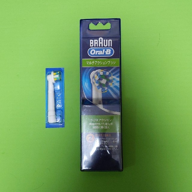 BRAUN(ブラウン)のBRAUN Oral-B 替えブラシ3本 キッズ/ベビー/マタニティの洗浄/衛生用品(歯ブラシ/歯みがき用品)の商品写真