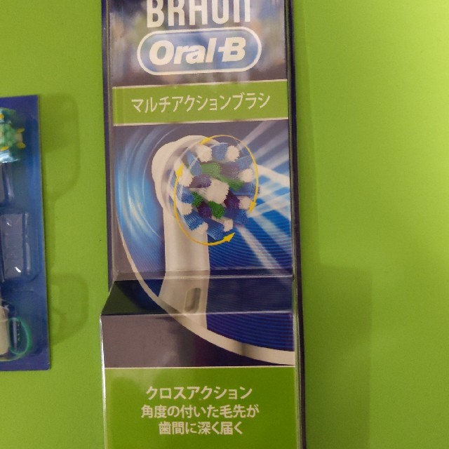 BRAUN(ブラウン)のBRAUN Oral-B 替えブラシ3本 キッズ/ベビー/マタニティの洗浄/衛生用品(歯ブラシ/歯みがき用品)の商品写真