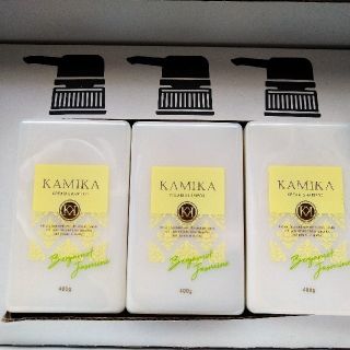 カミカゼ(KAMIKAZE E-JUICE)の新品、限定　ベルガモットジャスミンの香りカミカシャンプー３本(シャンプー)