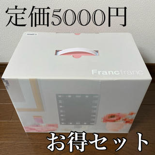 フランフラン(Francfranc)のFrancfranc ビューティーBOX(その他)