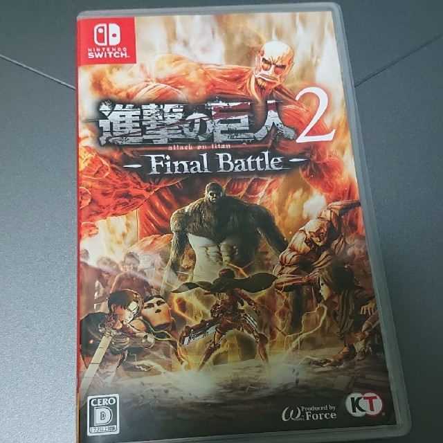 進撃の巨人2 -Final Battle- Switch
