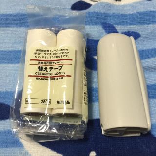 ムジルシリョウヒン(MUJI (無印良品))の携帯用コロコロ(その他)