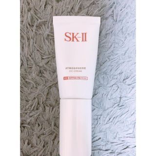 エスケーツー(SK-II)のSKⅡ(CCクリーム)