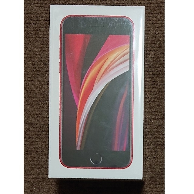 新品未開封 iPhone SE2 128GB RED 赤 SIMロック解除済