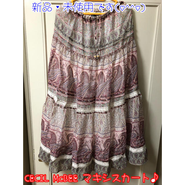 CECIL McBEE(セシルマクビー)の新品・未使用 CECIL McBEE マキシスカート ○＊毎日郵送致します＊○ レディースのスカート(ロングスカート)の商品写真