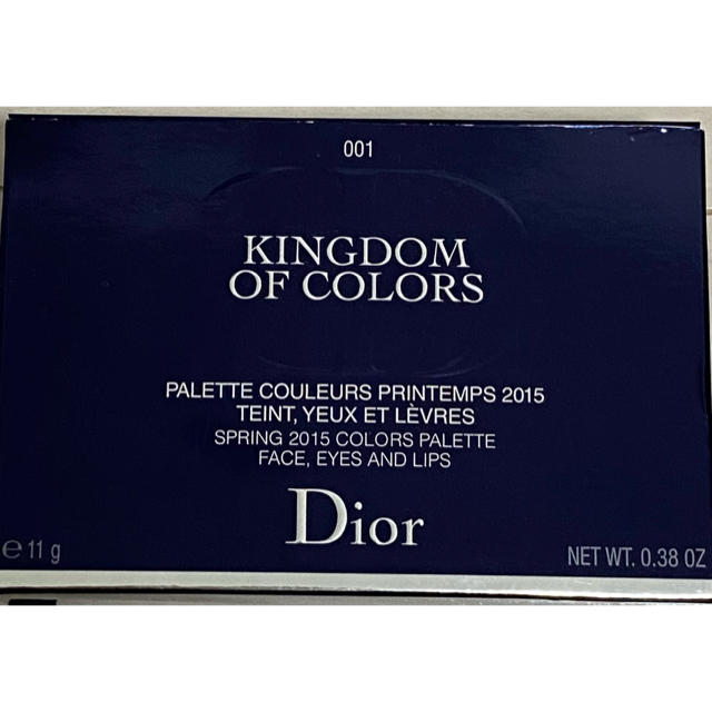 Dior(ディオール)のDior キングダムオブカラー001 コスメ/美容のキット/セット(コフレ/メイクアップセット)の商品写真