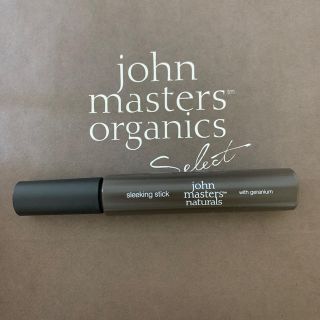 ジョンマスターオーガニック(John Masters Organics)のジョンマスターオーガニック　スリーキングスティック(ヘアワックス/ヘアクリーム)