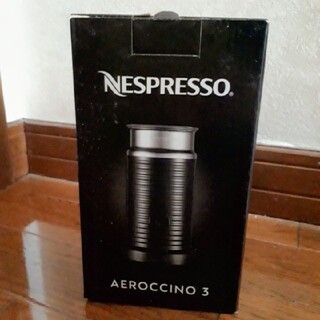 ネスレ(Nestle)のNespresso　Aerocino 3(エスプレッソマシン)