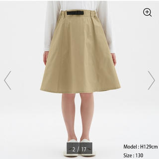 ジーユー(GU)の150 ウエストベルトデザインスカート(スカート)