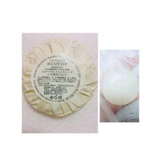 ルメードゥ　フェイスソープ　40g(洗顔料)