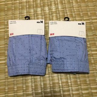 ユニクロ(UNIQLO)のトランクス　Mサイズ　2枚組(トランクス)