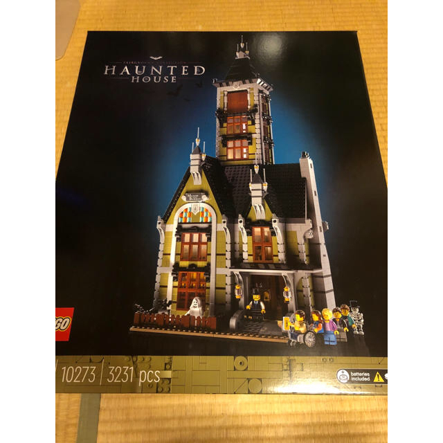 Lego(レゴ)のレゴ (LEGO) お化け屋敷 キッズ/ベビー/マタニティのおもちゃ(知育玩具)の商品写真