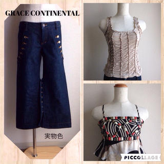 グレースコンチネンタル(GRACE CONTINENTAL)のGRACEトップス付デニムパンツ(セット/コーデ)