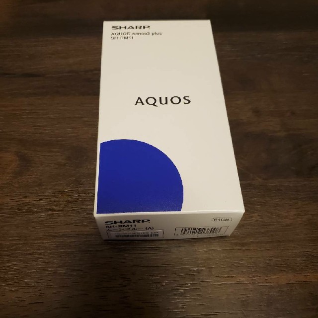 AQUOS sense3 plus RH-RM11