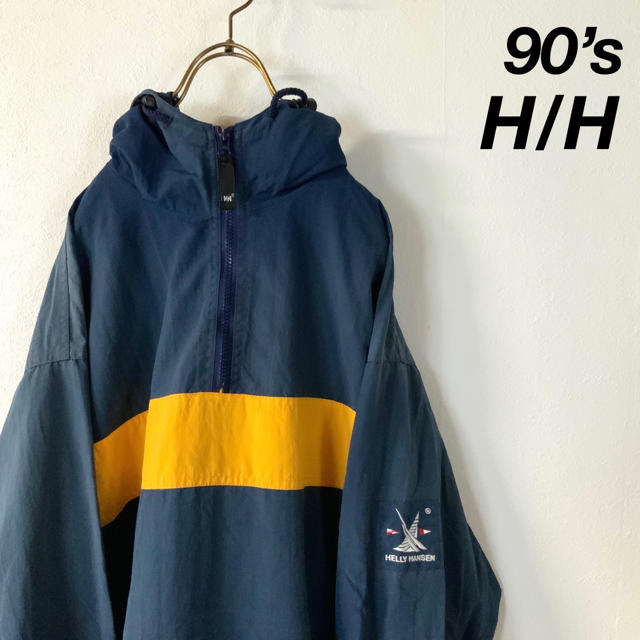 90’s HELLY HANSEN バイカラー ハーフジップ アノラックパーカーのサムネイル