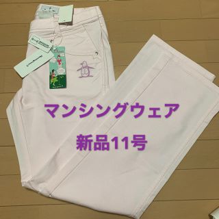 マンシングウェア(Munsingwear)の【新品1.6万】Munsingwear ビッグロゴ E-Chino 11号(ウエア)