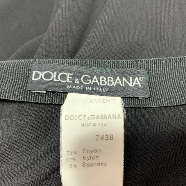 DOLCE&GABBANA(ドルチェアンドガッバーナ)のドルチェ＆ガッバーナ スカート レディースのスカート(ロングスカート)の商品写真