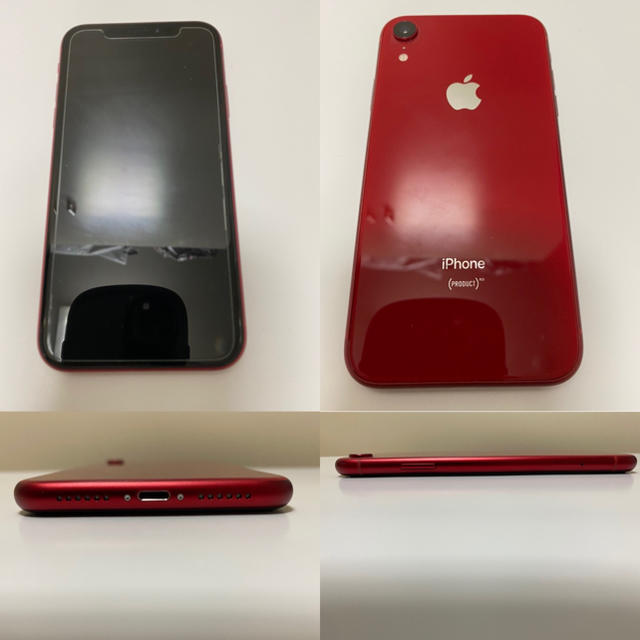 iPhoneXR レッド 256GB SIMフリー - coastalcareeracademy.com
