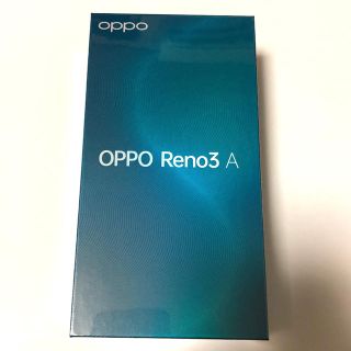 アンドロイド(ANDROID)の『新品未開封』OPPO Reno3 A ホワイト SIMフリー(スマートフォン本体)