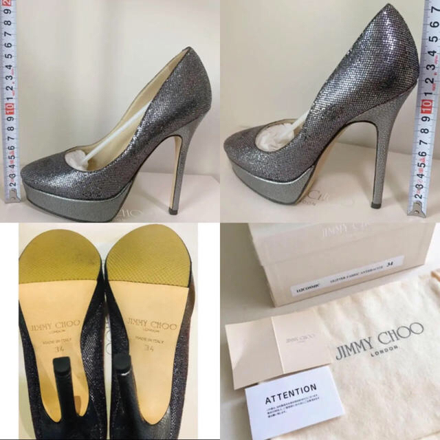 JIMMY CHOO(ジミーチュウ)の《美品》Jimmy choo グリッター パンプス   レディースの靴/シューズ(ハイヒール/パンプス)の商品写真