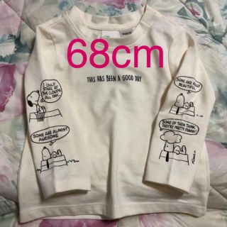 エイチアンドエム(H&M)のH&M スヌーピー　ロンT(Ｔシャツ)