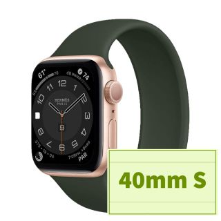 Apple Watch ソロループバンド　グリーン　40mm S(その他)