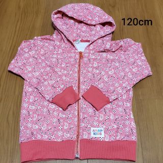 アナップキッズ(ANAP Kids)のANAP kids アナップ パーカー ペイズリー 女の子服 120cm(ジャケット/上着)