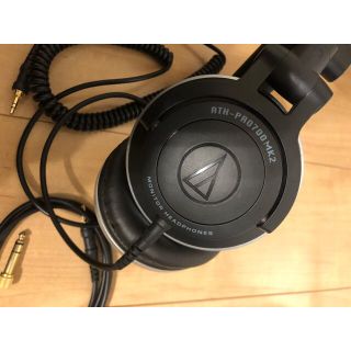 audio-technica - 密閉型DJモニターヘッドホン ATH-PRO700MK2の ...