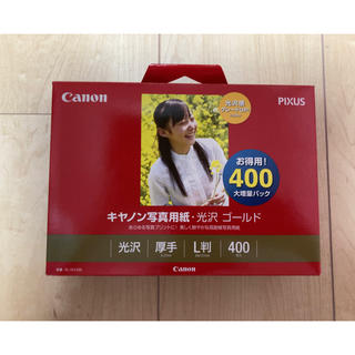 キヤノン(Canon)のCanon 写真用紙・光沢 ゴールド L判 300枚(その他)