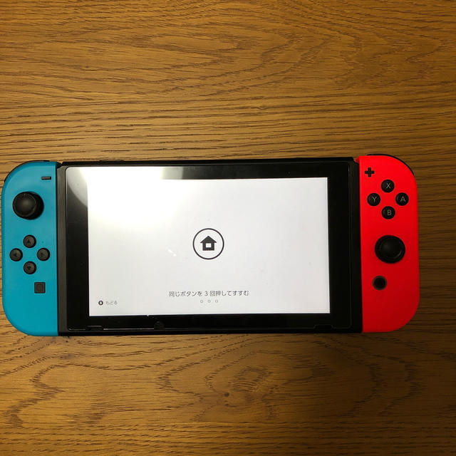 Nintendo Switch(ニンテンドースイッチ)のNintendo Switch JOY-CON(L) ネオンブルー/(R) ネオ エンタメ/ホビーのゲームソフト/ゲーム機本体(家庭用ゲーム機本体)の商品写真