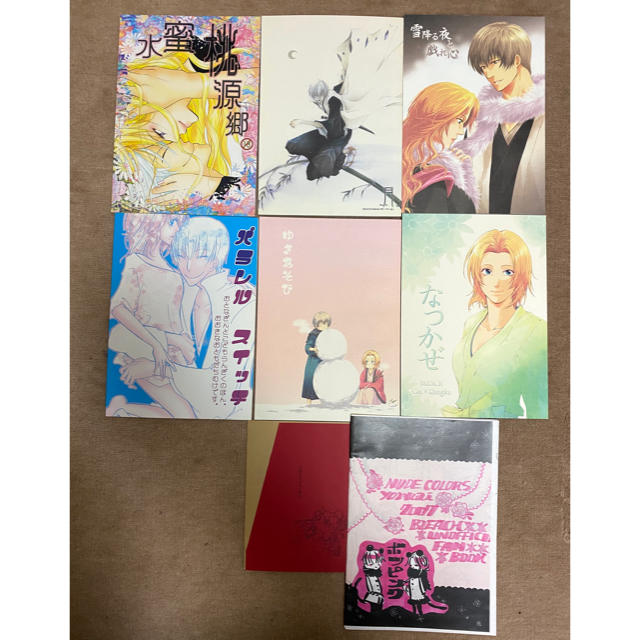ギン乱 BLEACH 同人誌8冊セット エンタメ/ホビーの同人誌(一般)の商品写真