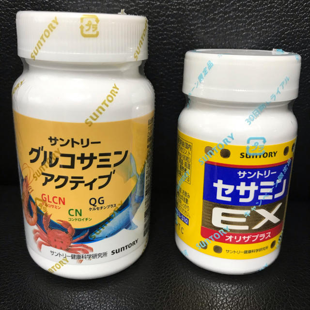 サントリー　セサミン&グルコサミン　2本セット