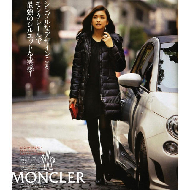 MONCLER(モンクレール)の美品 モンクレール HERMINE エルミンヌ ブラック 2 国内正規品 レディースのジャケット/アウター(ダウンコート)の商品写真