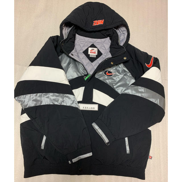 Supreme NIKE Hooded Sport Jacket 1