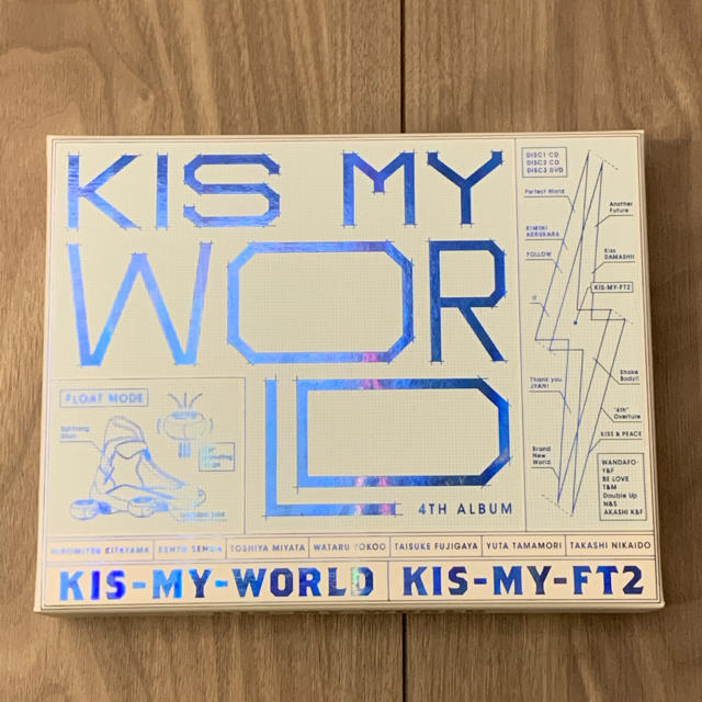 Kis-My-Ft2(キスマイフットツー)のキスマイ KIS-MY-WORLD（初回限定盤 A） エンタメ/ホビーのCD(ポップス/ロック(邦楽))の商品写真