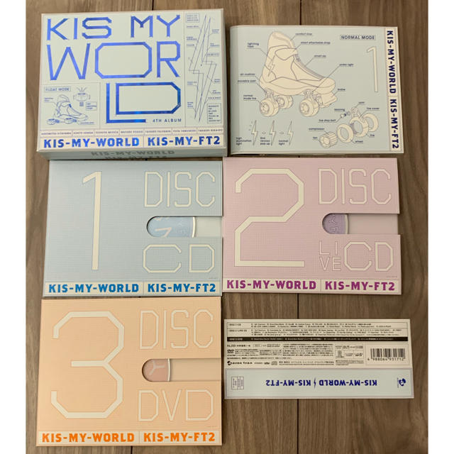 Kis-My-Ft2(キスマイフットツー)のキスマイ KIS-MY-WORLD（初回限定盤 A） エンタメ/ホビーのCD(ポップス/ロック(邦楽))の商品写真