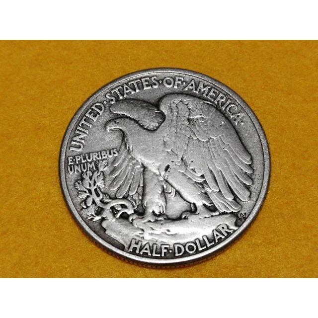 アメリカ ウォーキング・リバティ イーグル 50セント 銀貨 ハーフ