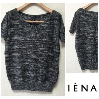 イエナ(IENA)のイエナ▷ラメVネックニットトップス(ニット/セーター)