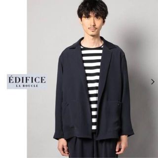 エディフィス(EDIFICE)の【秋‼️】EDIFICE LA BOUCLE　ドロップショルダーボタンレスJKT(テーラードジャケット)