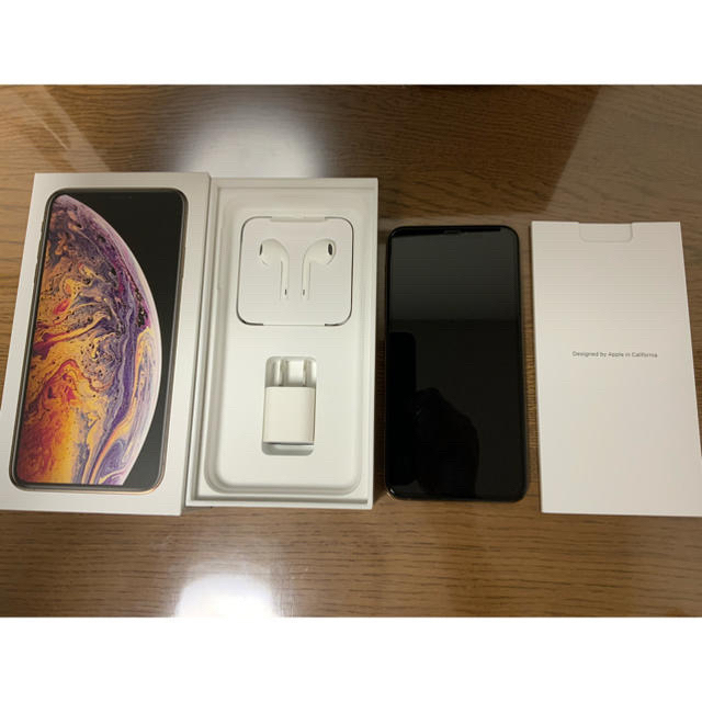 [超美品] iPhone XS MAX 256GB SIMフリー箱付き