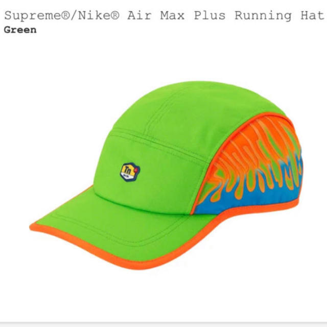 Supreme(シュプリーム)のSupreme/Nike Air Max Plus Running Hat 緑 メンズの帽子(キャップ)の商品写真